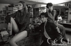 Han Kyung Hyun, Phantom (Sanchez), Vebral Jint для CeCi August 2015