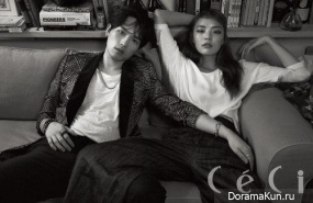 Han Kyung Hyun, Phantom (Sanchez), Vebral Jint для CeCi August 2015