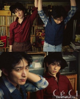 Han Kyung Hyun, Phantom (Sanchez), Vebral Jint для CeCi August 2015