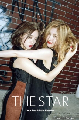 Wonder Girls для The Star September 2015