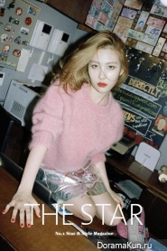 Wonder Girls для The Star September 2015
