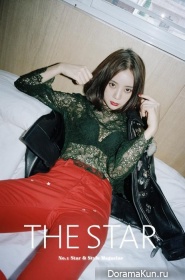 Wonder Girls для The Star September 2015