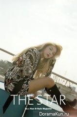 Wonder Girls для The Star September 2015