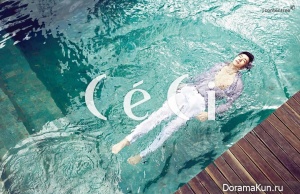 2PM (Wooyoung) для CeCi September 2014