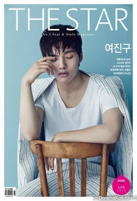 Yeo Jin Goo для The Star June 2015