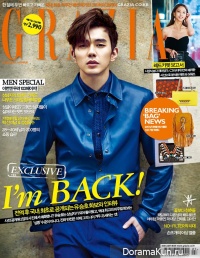 Yoo Seung Ho для Grazia January 2015 Extra