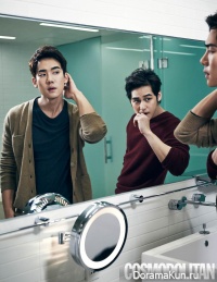 Kim Bum, Yoo Yeon Seok для Cosmopolitan January 2015