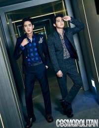 Kim Bum, Yoo Yeon Seok для Cosmopolitan January 2015