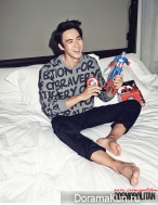 Yoo Yeon Seok для Cosmopolitan Korea September 2014