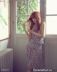 Yoon Eun Hye для Vogue April 2015