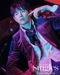 Yoon Kyun Sang для Singles November 2015