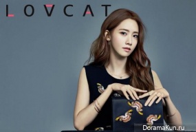 SNSD (Yoona) для LOVCAT Bijoux 2015 CF