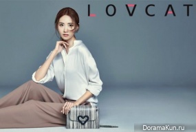 SNSD (Yoona) для LOVCAT Bijoux 2015 CF