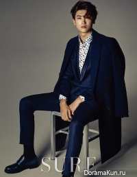 ZE:A (Hyungsik) для SURE December 2015