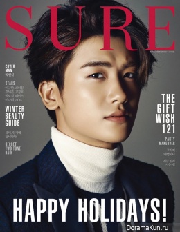 ZE:A (Hyungsik) для SURE December 2015
