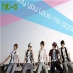 Say You Love Me Again