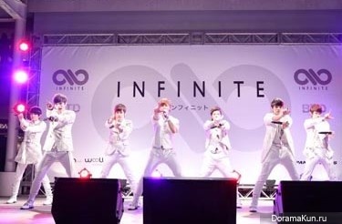 Infinite