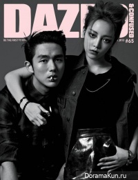 2AM (Seulong), Kara (Goo Hara) для Dazed & Confused Vol. 65