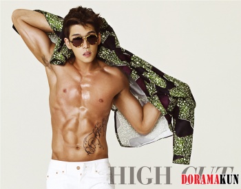 2AM's Jinwoon, Changmin для High Cut Vol. 80