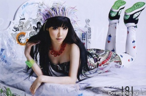 2NE1 для Nylon May 2014