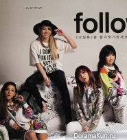 2NE1 для Nylon May 2014