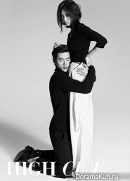 Taecyeon (2PM) и др. для High Cut Vol. 113