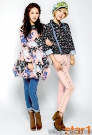 2YOON для @Star1 February 2013