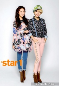 2YOON для @Star1 February 2013