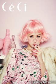 4Minute (Gayoon) для CeCi Korea October 2013