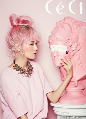 4Minute (Gayoon) для CeCi Korea October 2013