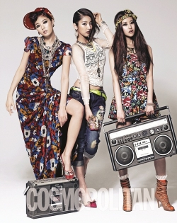 4minute для Cosmopolitan Korea May 2012