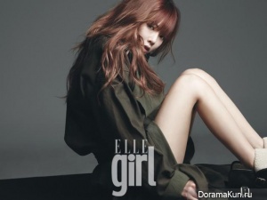 HyunA (4minute) для Elle Girl January 2013