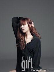HyunA (4minute) для Elle Girl January 2013