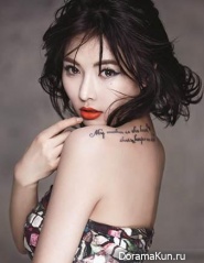4Minute (Hyun Ah) для Elle Magazine May 2014