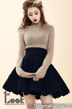 4minute (Gayoon) для First Look 2013