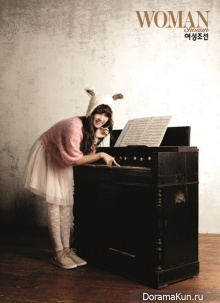 Jung Eunji (A Pink) для Woman Chosun November 2012