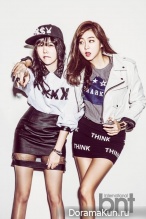 After School для BNT International 2013