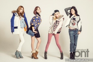 After School для BNT International 2013