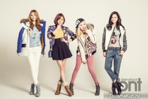 After School для BNT International 2013