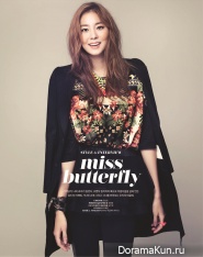 After School's UEE для Campus 10 September 2012 Extra