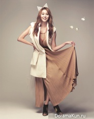 After School's UEE для Campus 10 September 2012 Extra