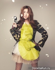 After School's UEE для Campus 10 September 2012 Extra