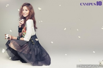 After School's UEE для Campus 10 September 2012