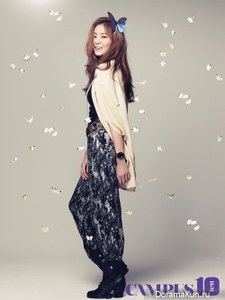After School's UEE для Campus 10 September 2012