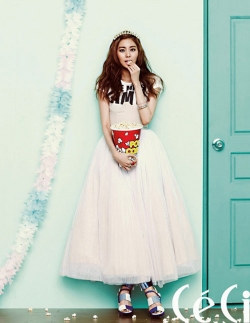 After School's UEE для CéCi July 2012