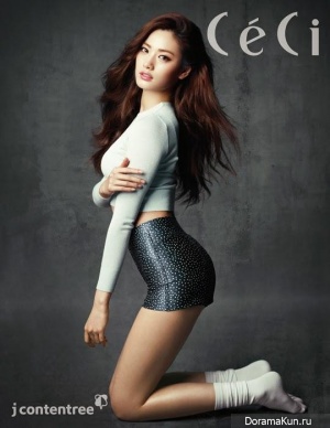 After School (Nana) для CeCi June 2014