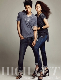 After School's UEE для High Cut Vol. 30