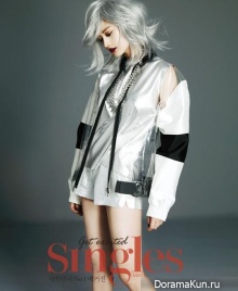 Nana (After School) для Singles March 2013