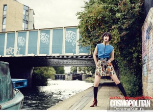 Bae Doo Na для Cosmopolitan Korea September 2014
