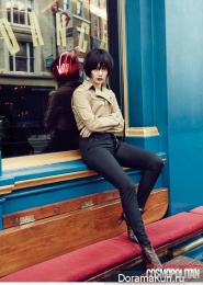 Bae Doo Na для Cosmopolitan Korea September 2014
